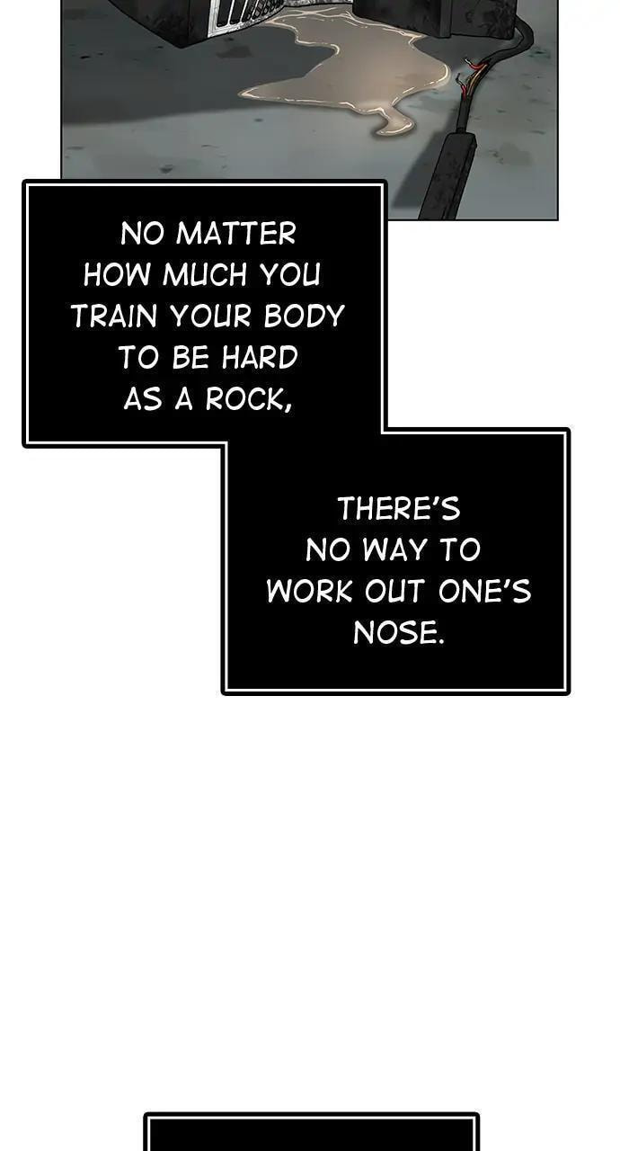 Read Reality Quest chapter 9 image 19 on Lezhin
