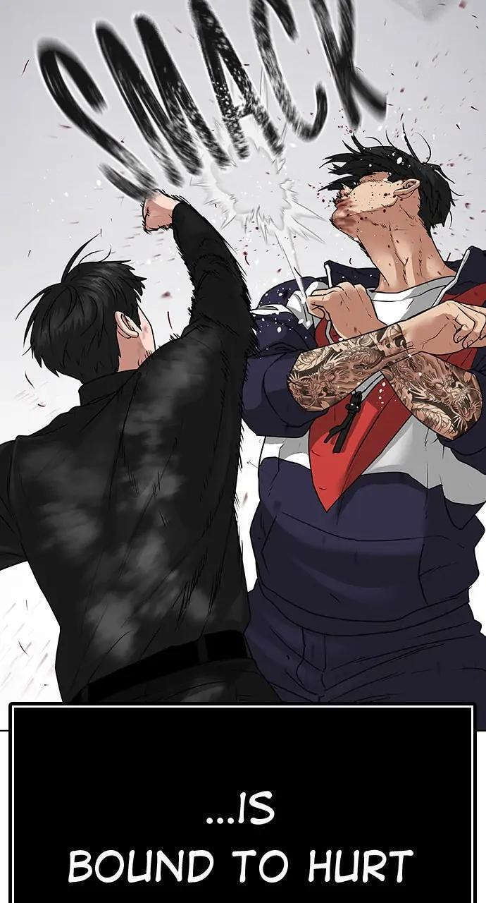 Read Reality Quest chapter 9 image 22 on Lezhin