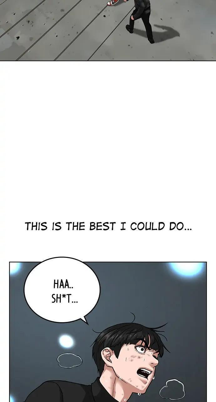 Read Reality Quest chapter 9 image 25 on Lezhin