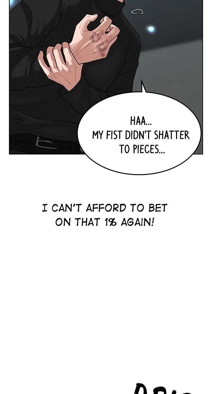 Read Reality Quest chapter 9 image 26 on Lezhin