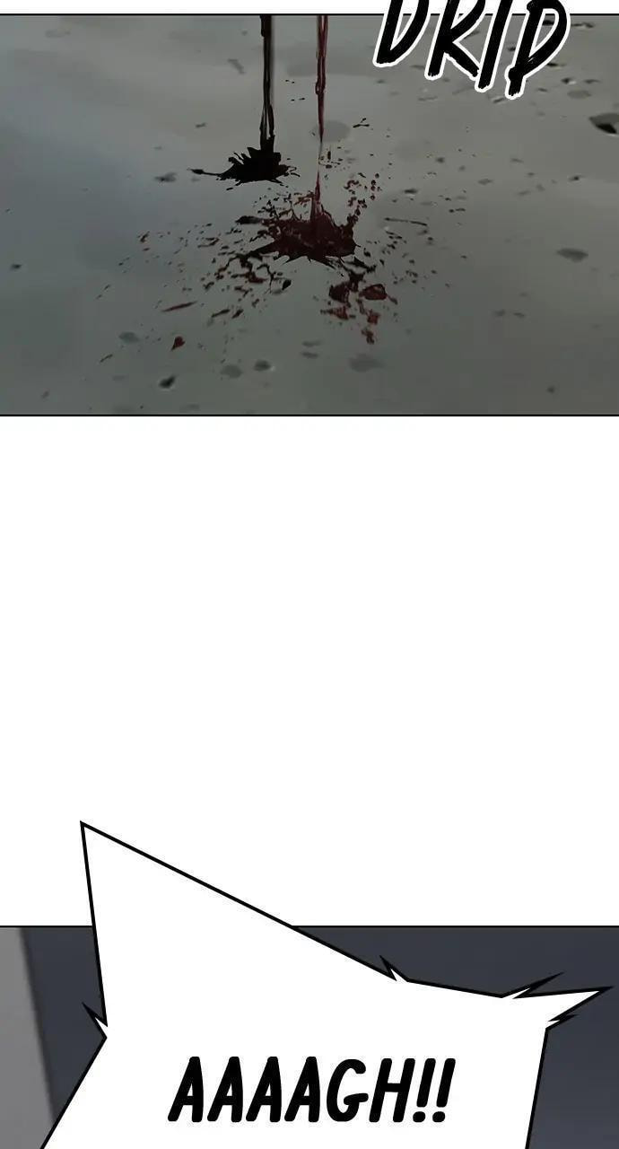 Read Reality Quest chapter 9 image 27 on Lezhin