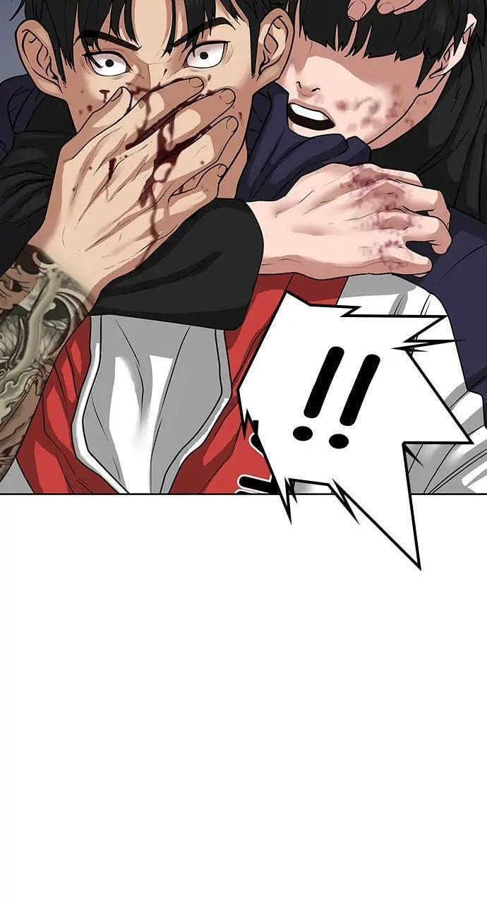 Read Reality Quest chapter 9 image 32 on Lezhin