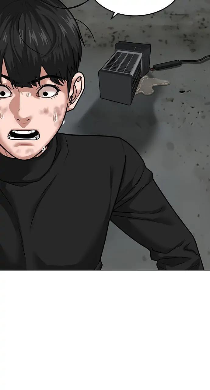 Read Reality Quest chapter 9 image 43 on Lezhin