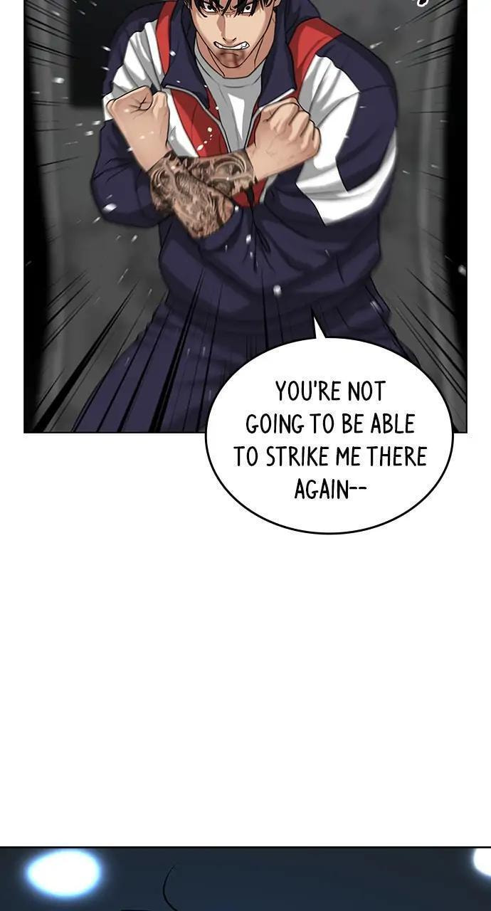 Read Reality Quest chapter 9 image 5 on Lezhin