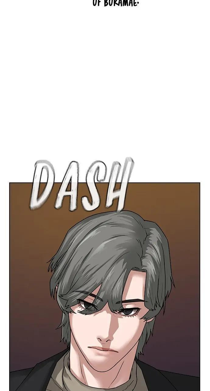Read Reality Quest chapter 9 image 58 on Lezhin