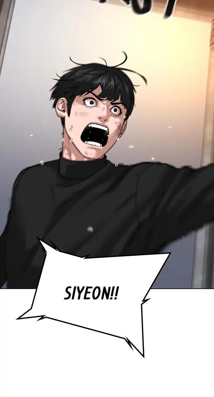 Read Reality Quest chapter 9 image 68 on Lezhin