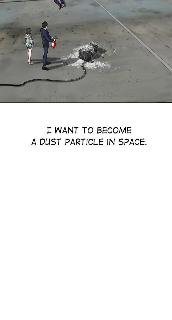 Read Reality Quest chapter 9 image 73 on Lezhin