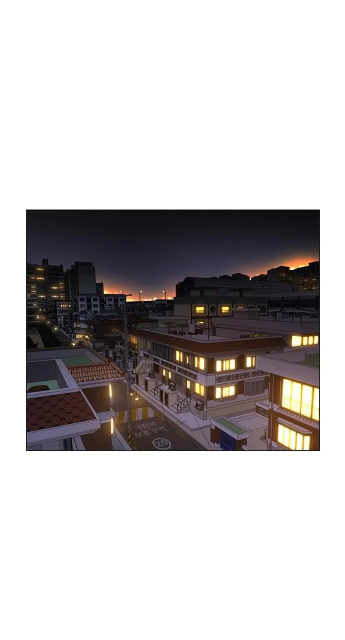 Read Reality Quest chapter 9 image 74 on Lezhin