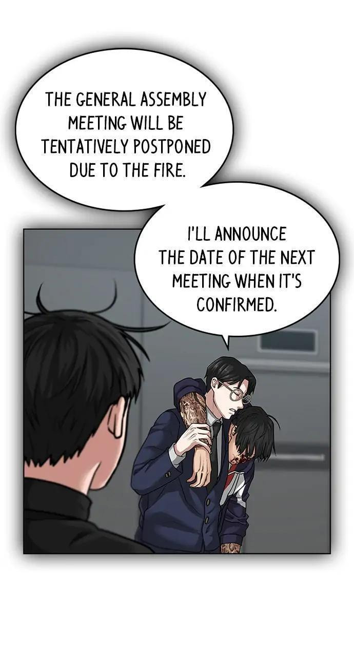 Read Reality Quest chapter 9 image 75 on Lezhin