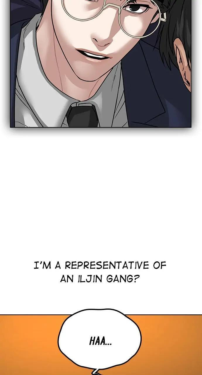 Read Reality Quest chapter 9 image 77 on Lezhin