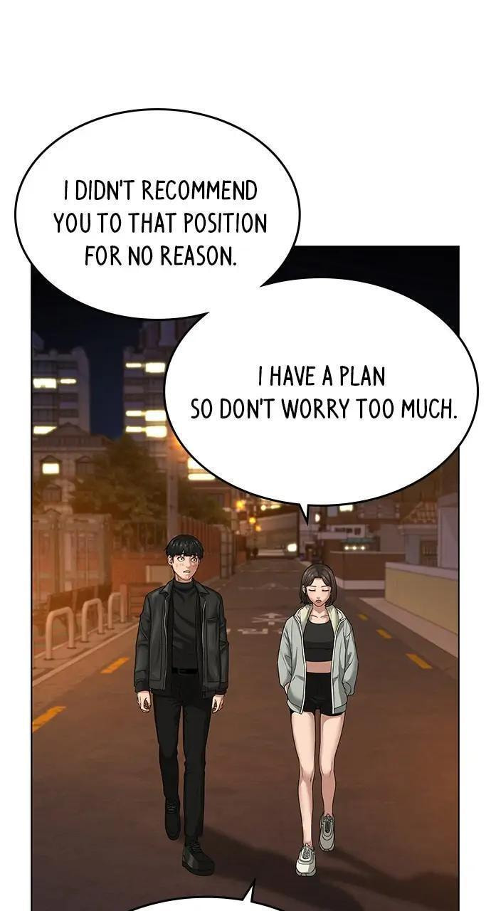 Read Reality Quest chapter 9 image 80 on Lezhin