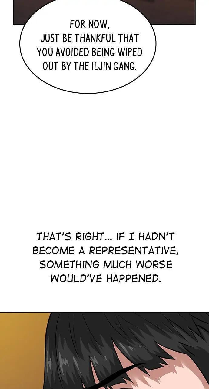 Read Reality Quest chapter 9 image 81 on Lezhin