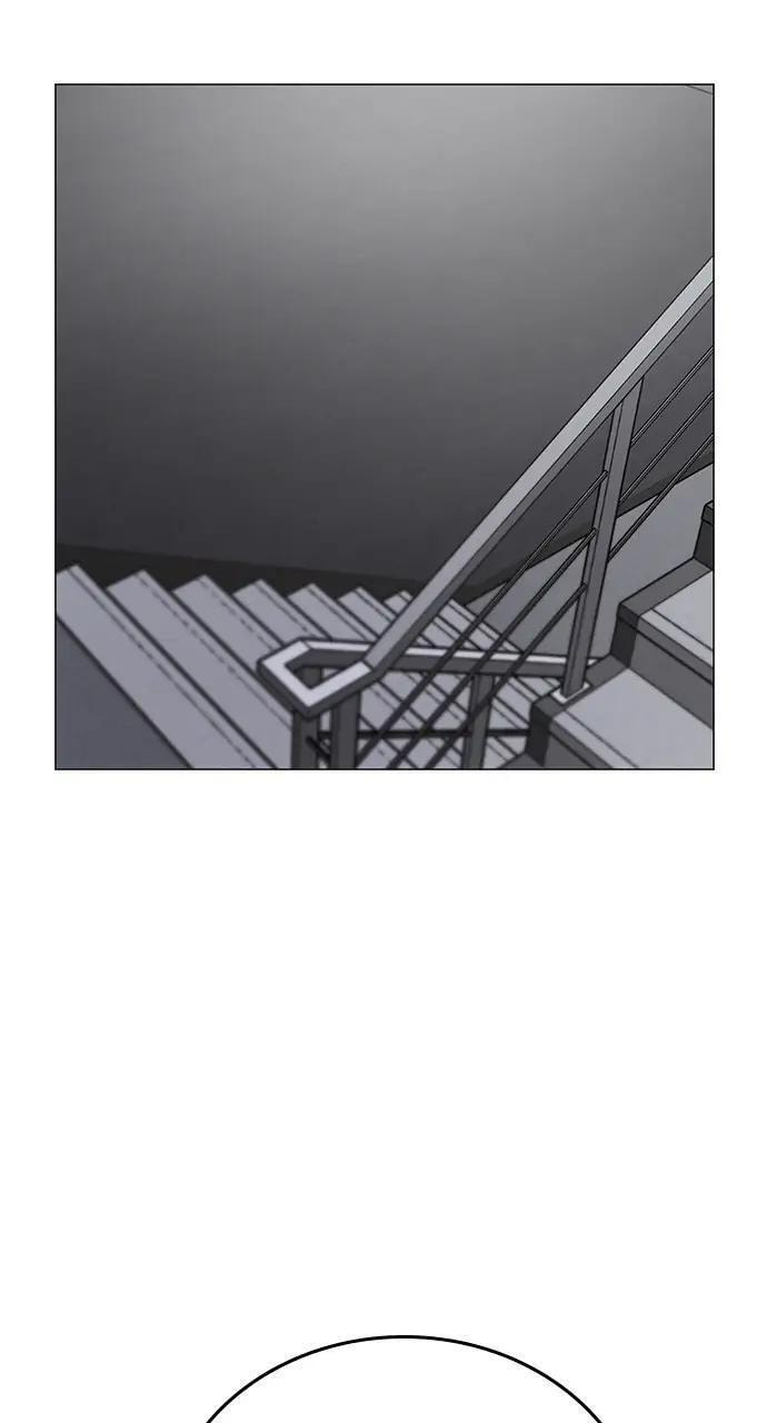 Read Reality Quest chapter 90 image 1 on Lezhin