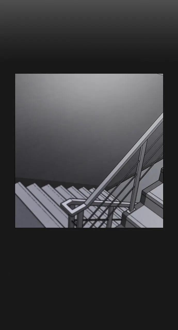Read Reality Quest chapter 90 image 103 on Lezhin