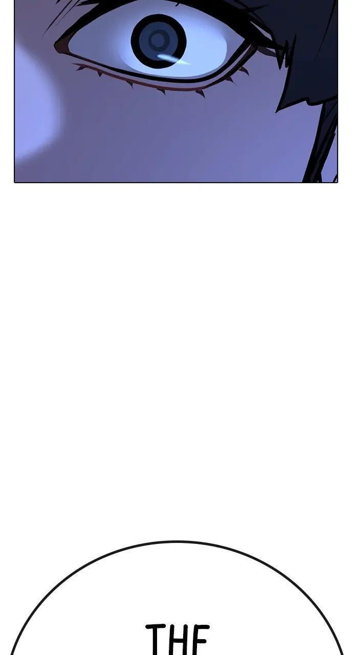 Read Reality Quest chapter 90 image 122 on Lezhin