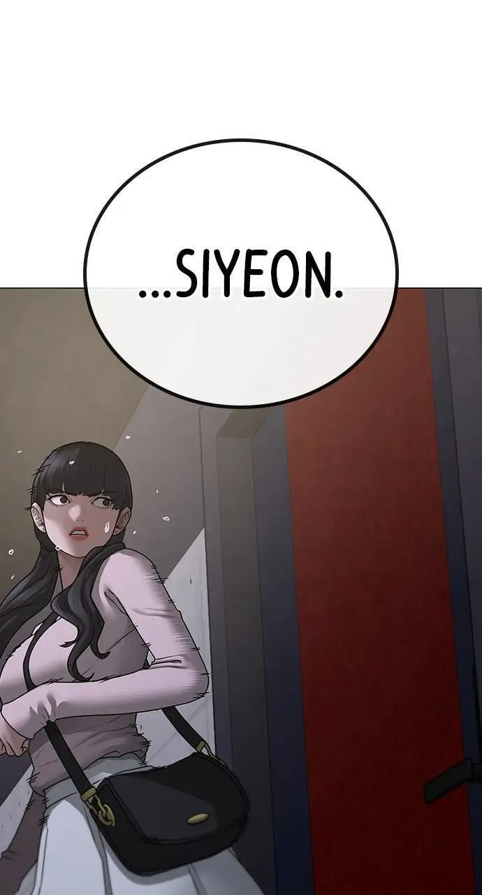 Read Reality Quest chapter 90 image 127 on Lezhin