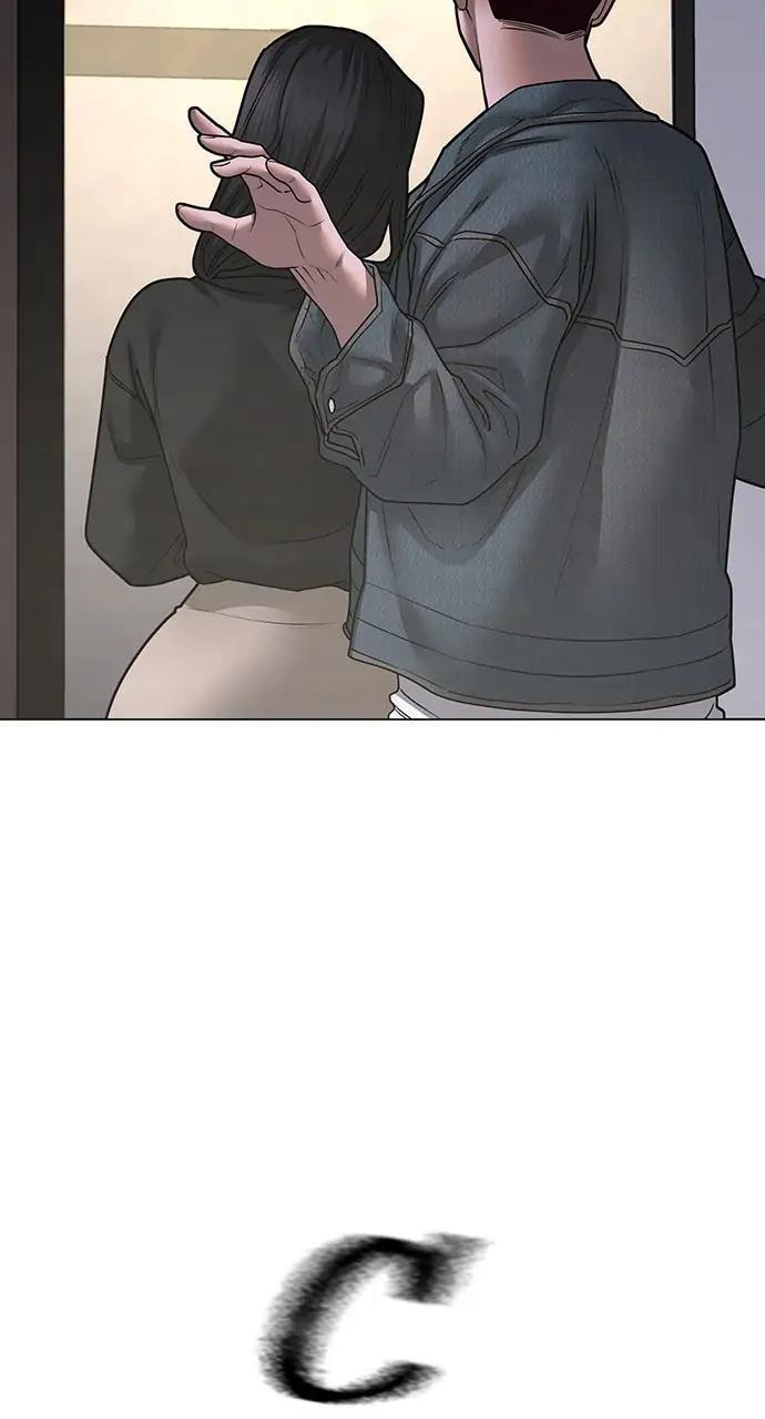 Read Reality Quest chapter 90 image 33 on Lezhin