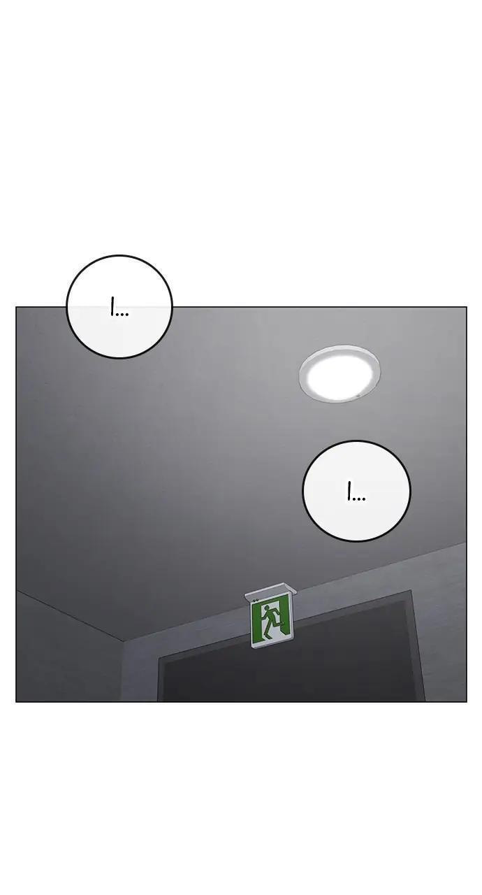 Read Reality Quest chapter 90 image 45 on Lezhin