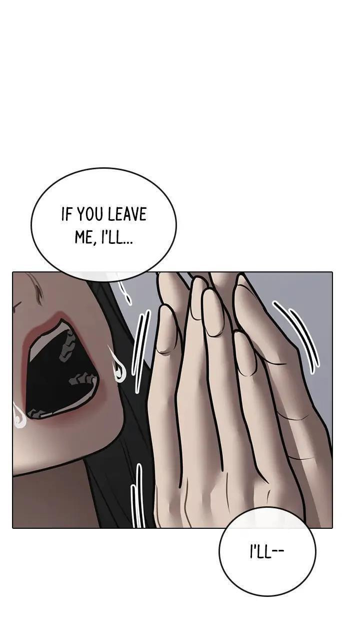 Read Reality Quest chapter 90 image 51 on Lezhin