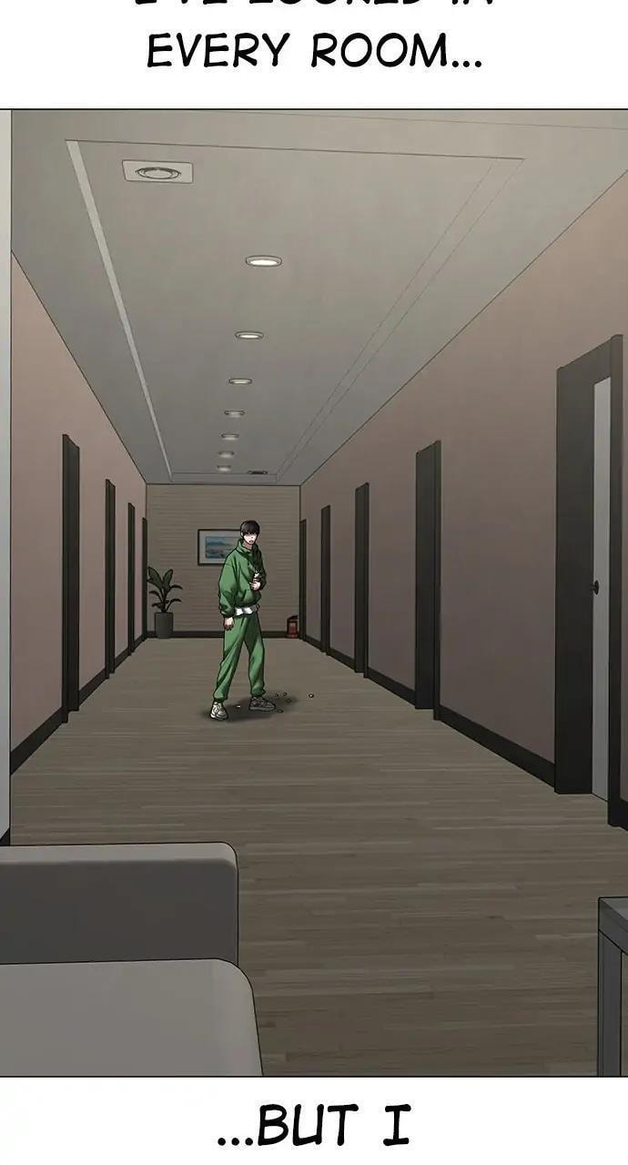 Read Reality Quest chapter 90 image 66 on Lezhin