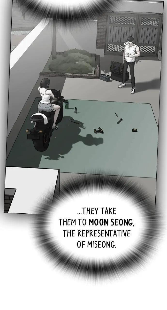 Read Reality Quest chapter 90 image 82 on Lezhin