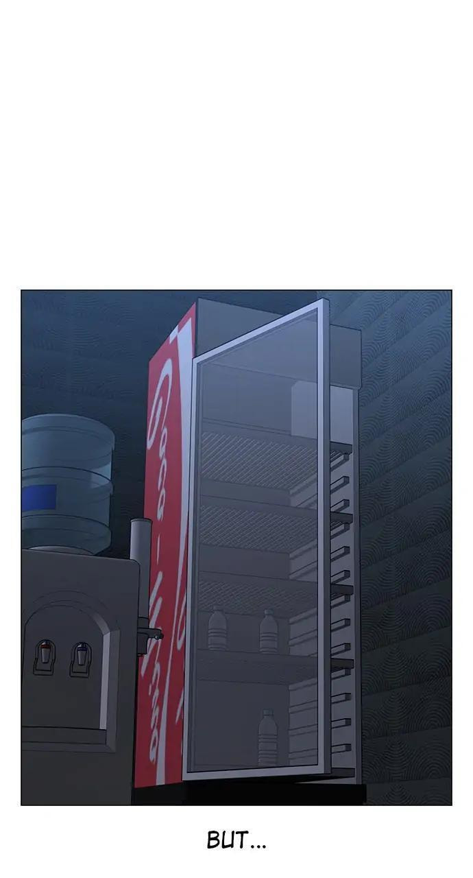 Read Reality Quest chapter 90 image 94 on Lezhin