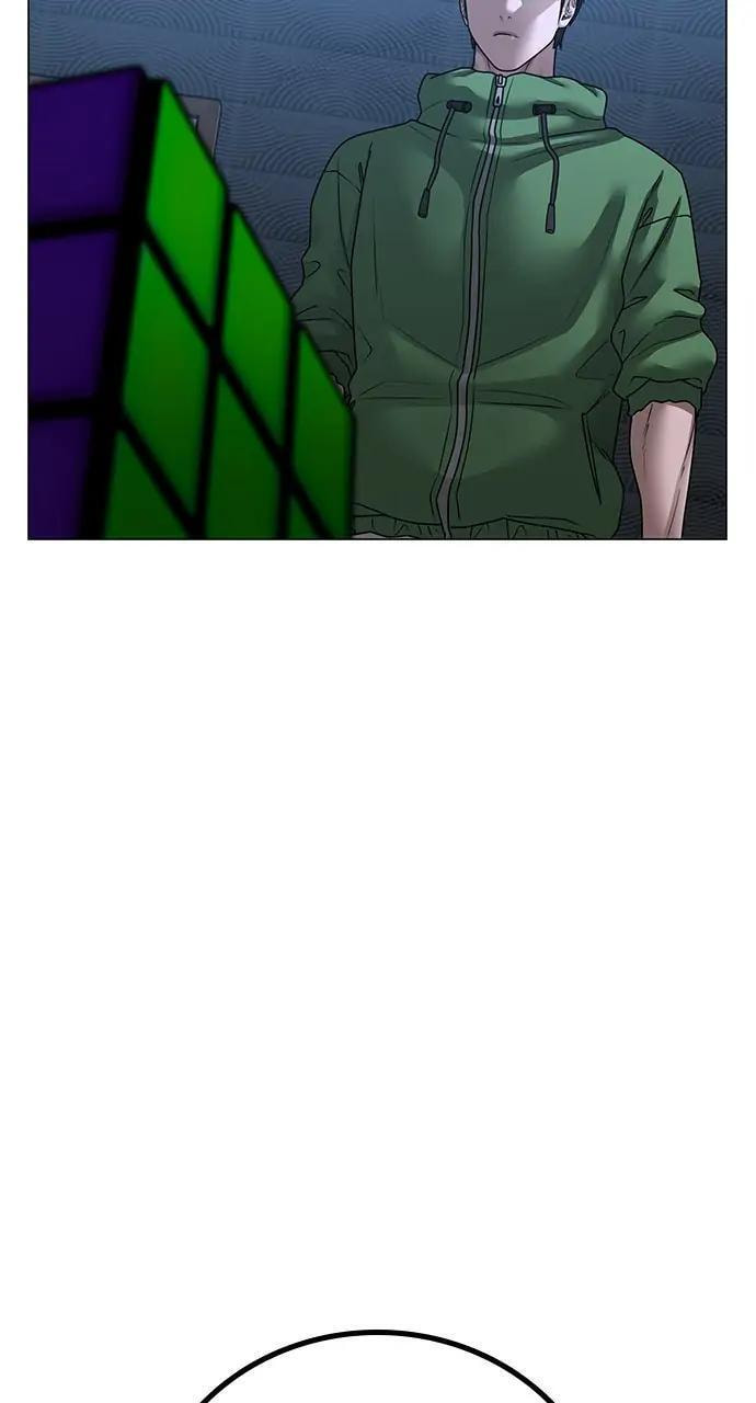 Read Reality Quest chapter 91 image 108 on Lezhin