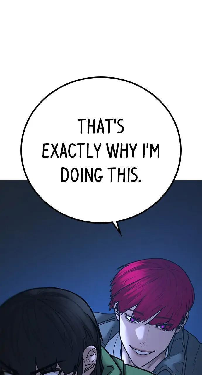 Read Reality Quest chapter 91 image 114 on Lezhin