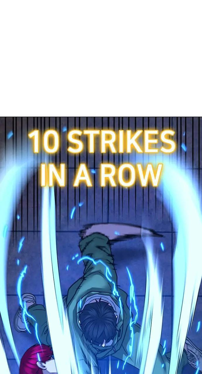 Read Reality Quest chapter 91 image 121 on Lezhin