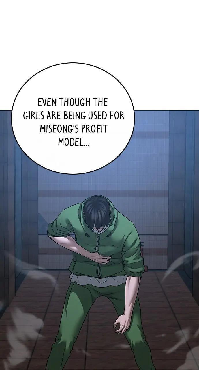 Read Reality Quest chapter 91 image 129 on Lezhin
