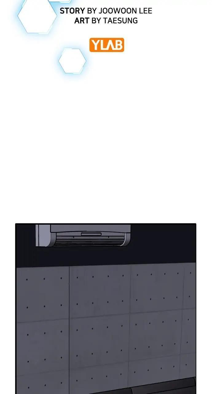 Read Reality Quest chapter 91 image 13 on Lezhin