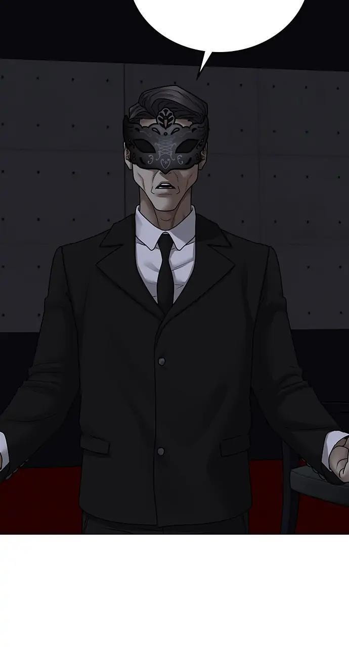 Read Reality Quest chapter 91 image 18 on Lezhin