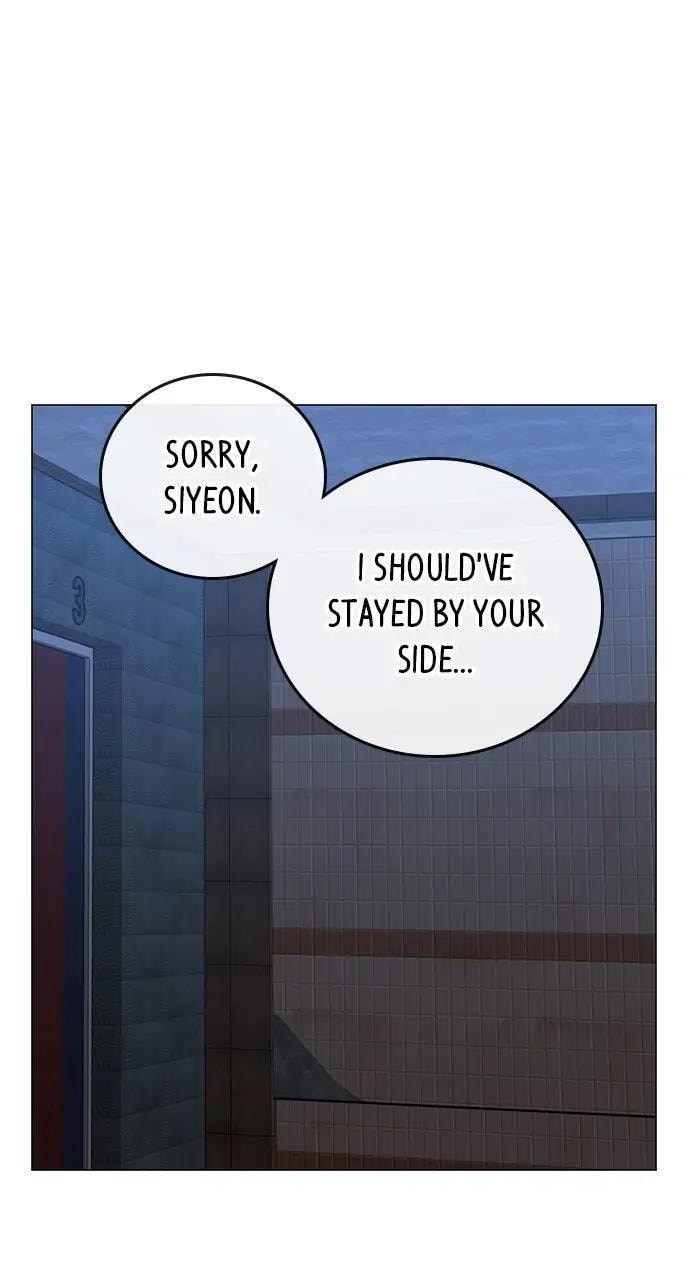 Read Reality Quest chapter 91 image 75 on Lezhin