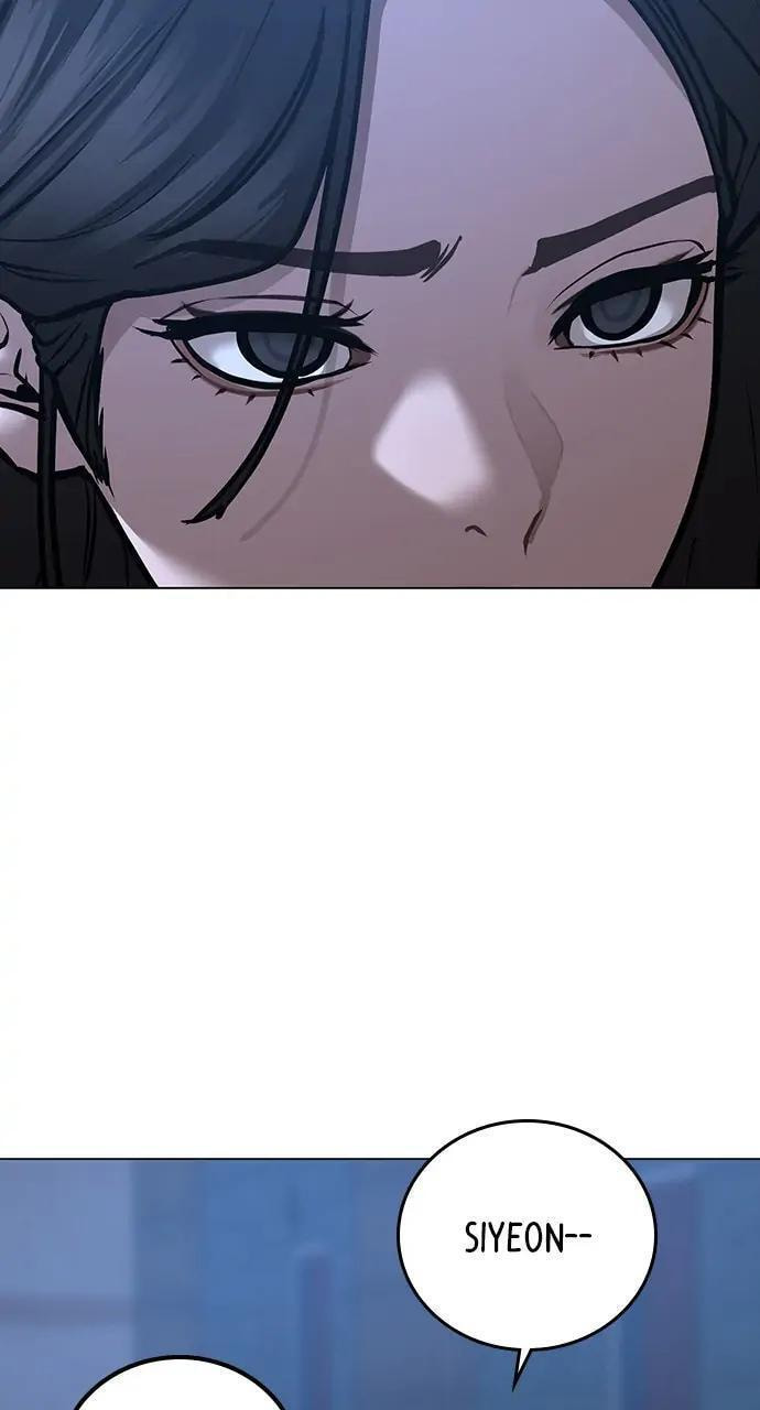 Read Reality Quest chapter 91 image 97 on Lezhin