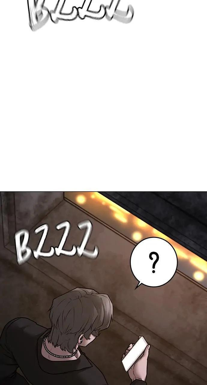 Read Reality Quest chapter 92 image 113 on Lezhin
