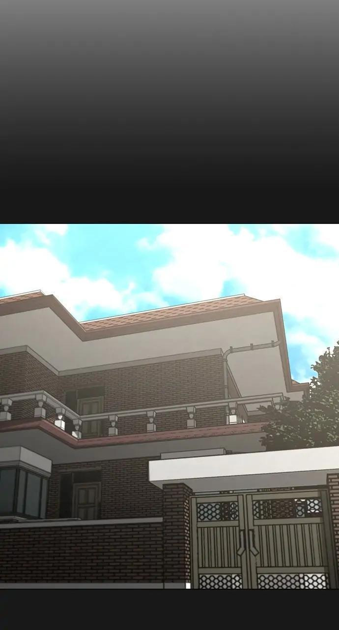 Read Reality Quest chapter 92 image 126 on Lezhin
