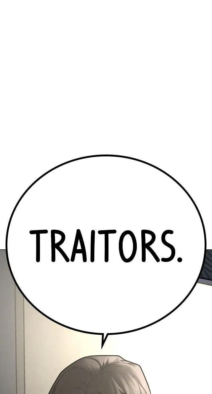 Read Reality Quest chapter 92 image 147 on Lezhin