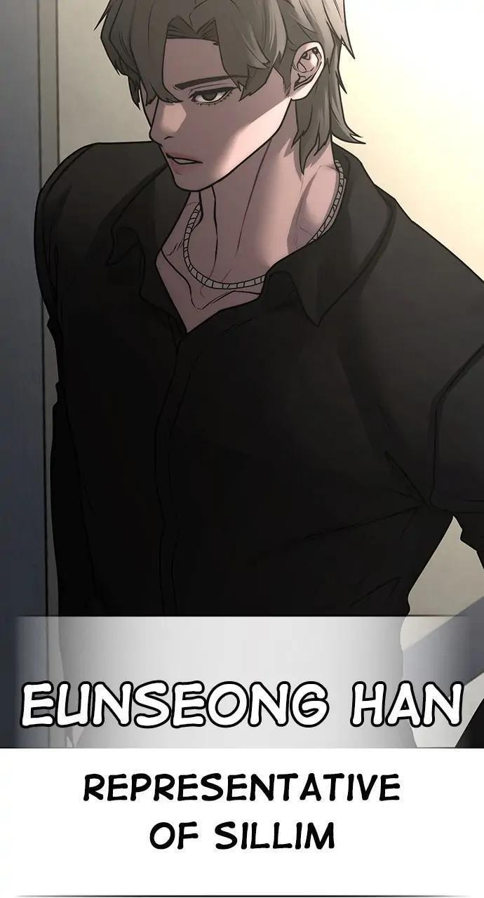 Read Reality Quest chapter 92 image 148 on Lezhin