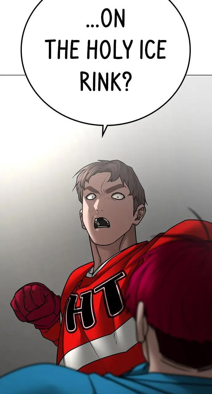 Read Reality Quest chapter 92 image 15 on Lezhin