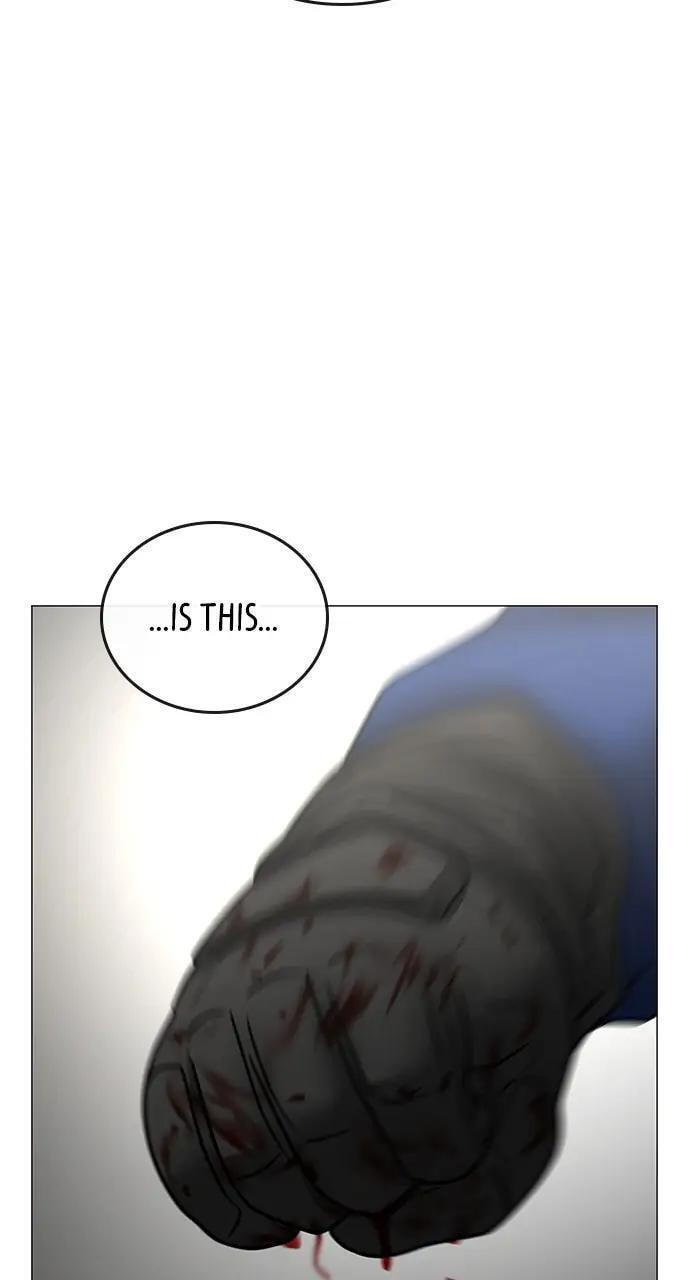Read Reality Quest chapter 92 image 25 on Lezhin