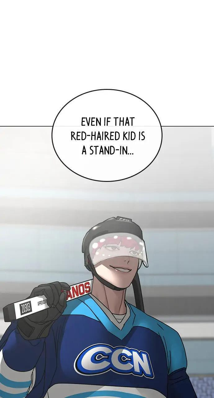 Read Reality Quest chapter 92 image 3 on Lezhin