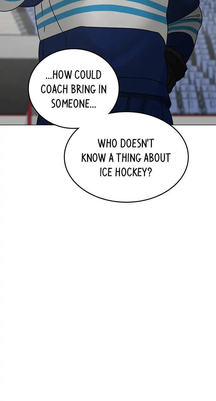 Read Reality Quest chapter 92 image 4 on Lezhin