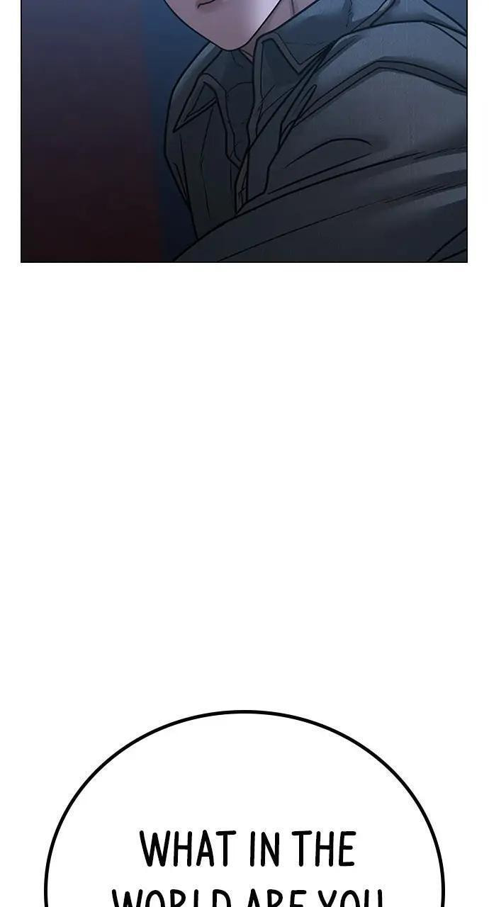 Read Reality Quest chapter 92 image 43 on Lezhin