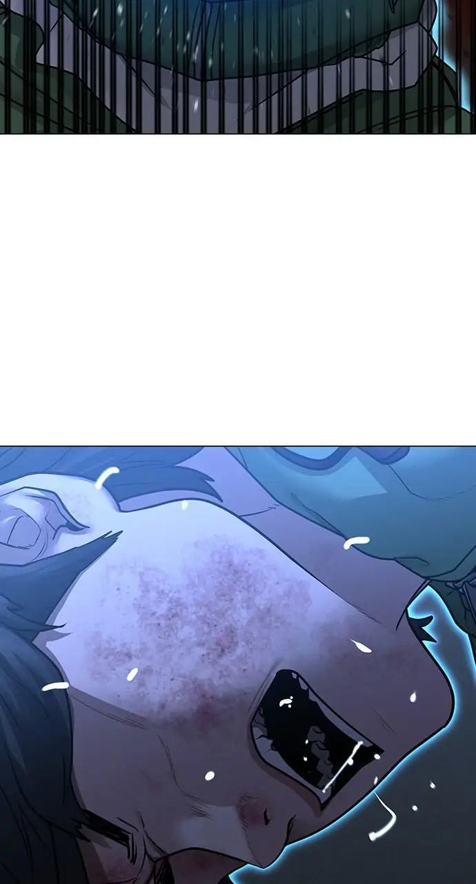 Read Reality Quest chapter 92 image 71 on Lezhin