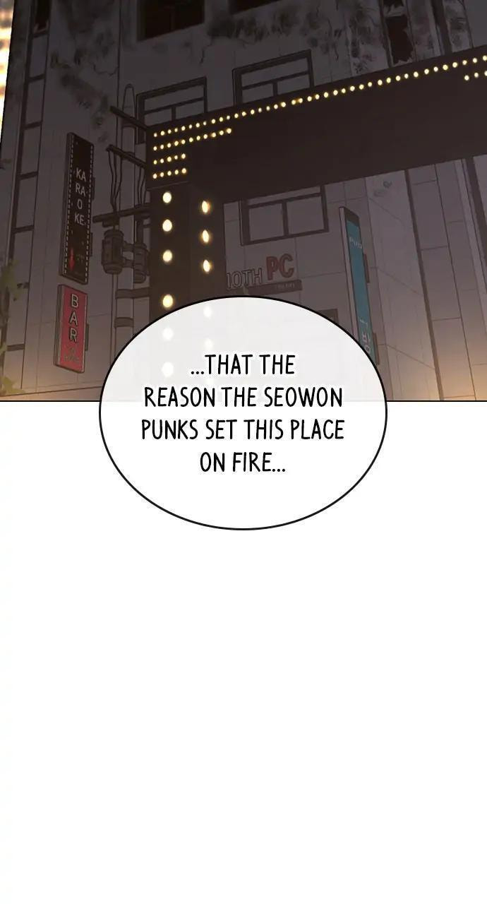 Read Reality Quest chapter 92 image 99 on Lezhin