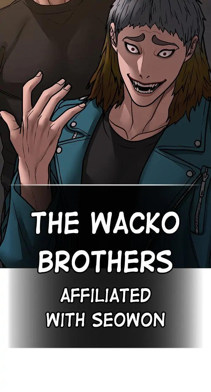 Read Reality Quest chapter 93 image 117 on Lezhin