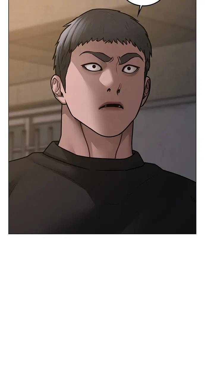 Read Reality Quest chapter 93 image 120 on Lezhin