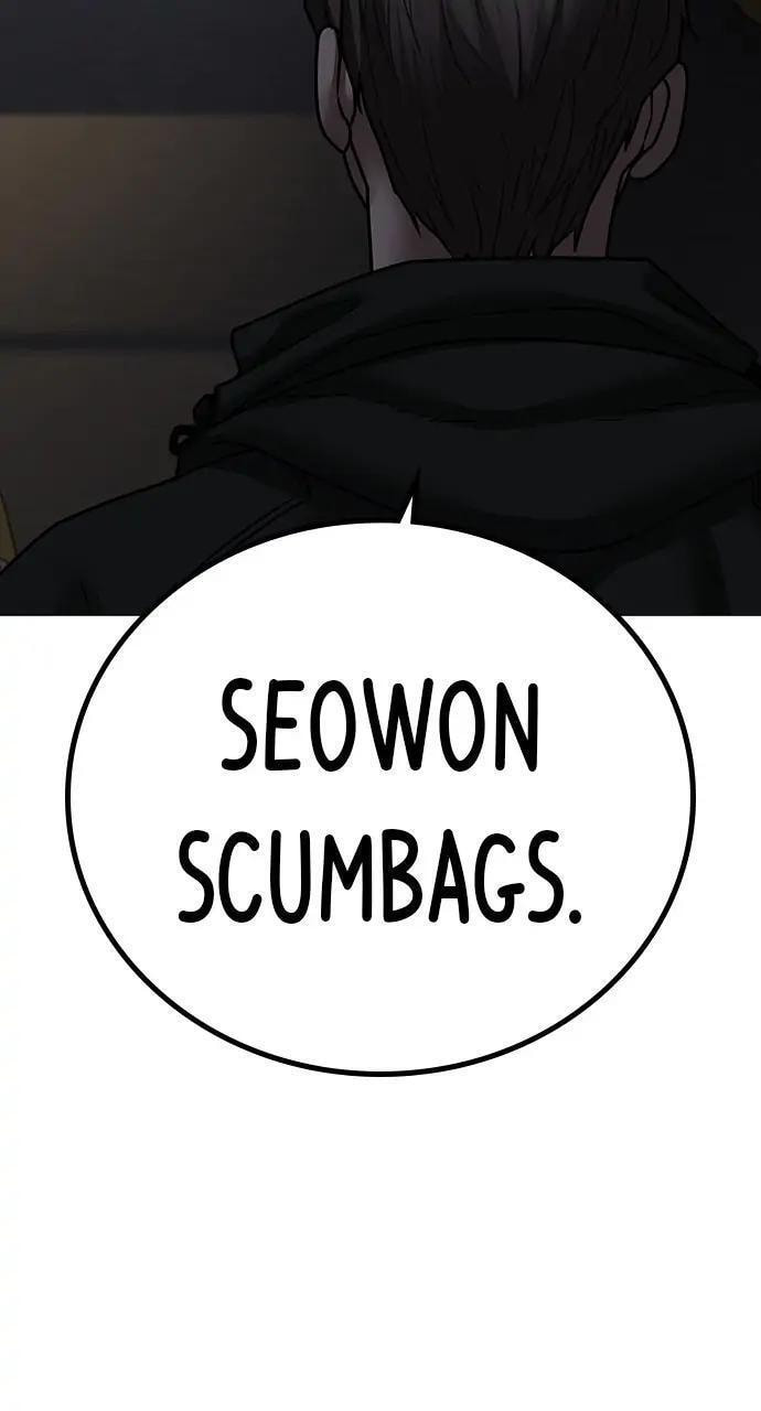 Read Reality Quest chapter 93 image 122 on Lezhin