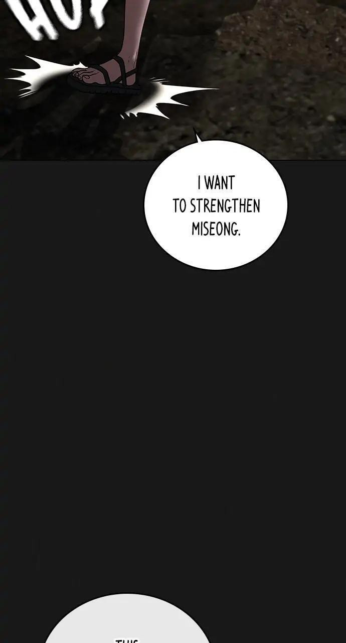 Read Reality Quest chapter 93 image 15 on Lezhin