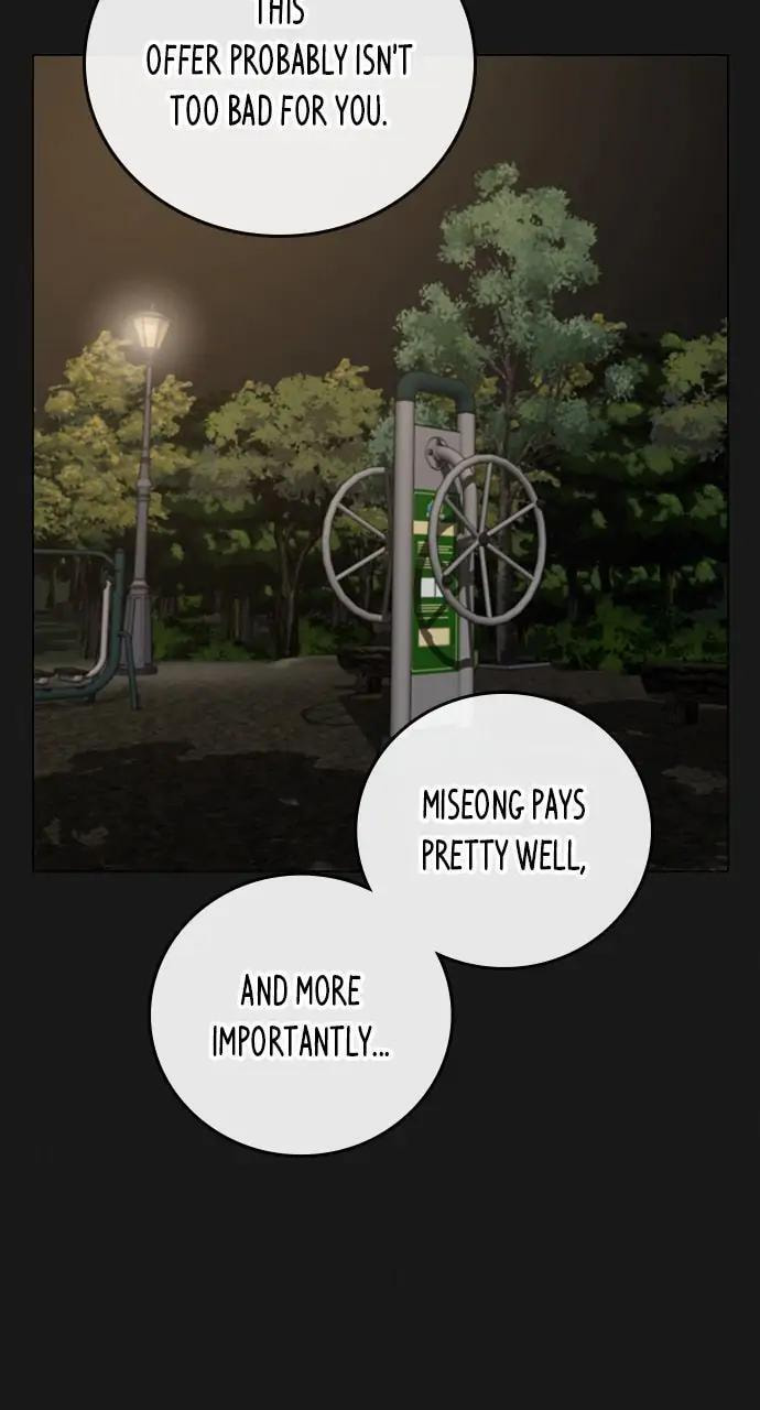 Read Reality Quest chapter 93 image 16 on Lezhin